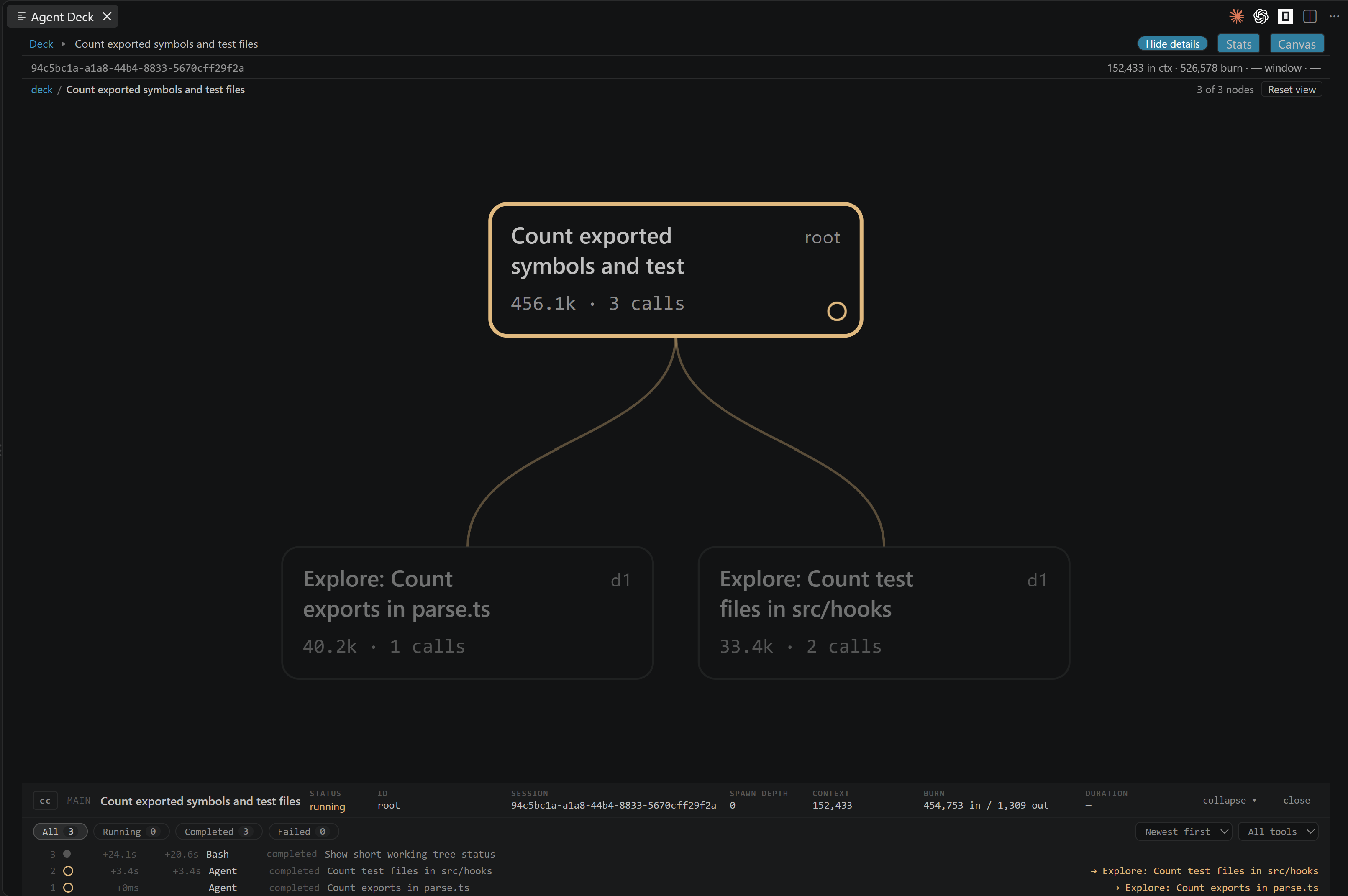The tool-call drawer under a session’s tree: each call with its time since the agent’s first call and the gap since the call before it